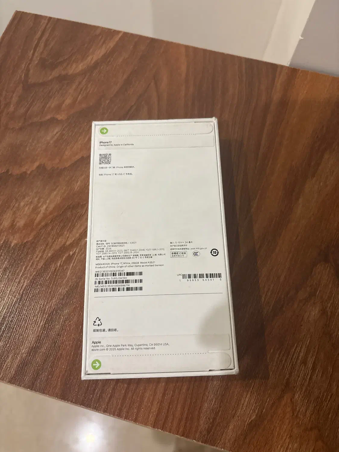 Iphon17 ch not 256g|موبایل|تهران, دردشت|دیوار