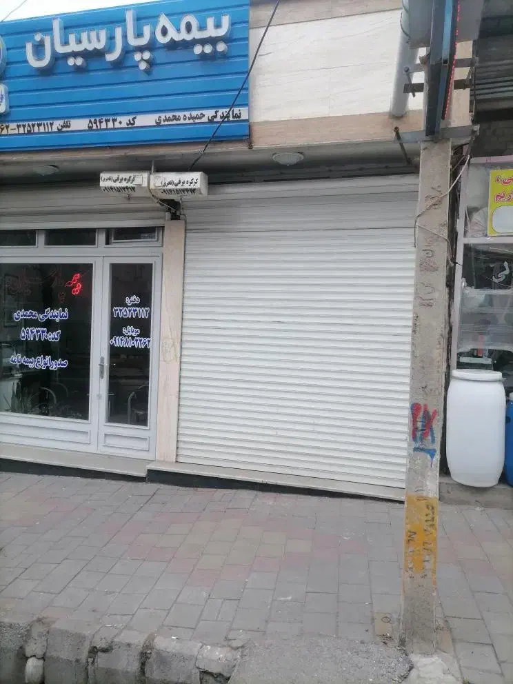 اجاره مغازه 15متری در شهیدذولفقاری|اجارهٔ مغازه و غرفه|مشگین شهر, |دیوار