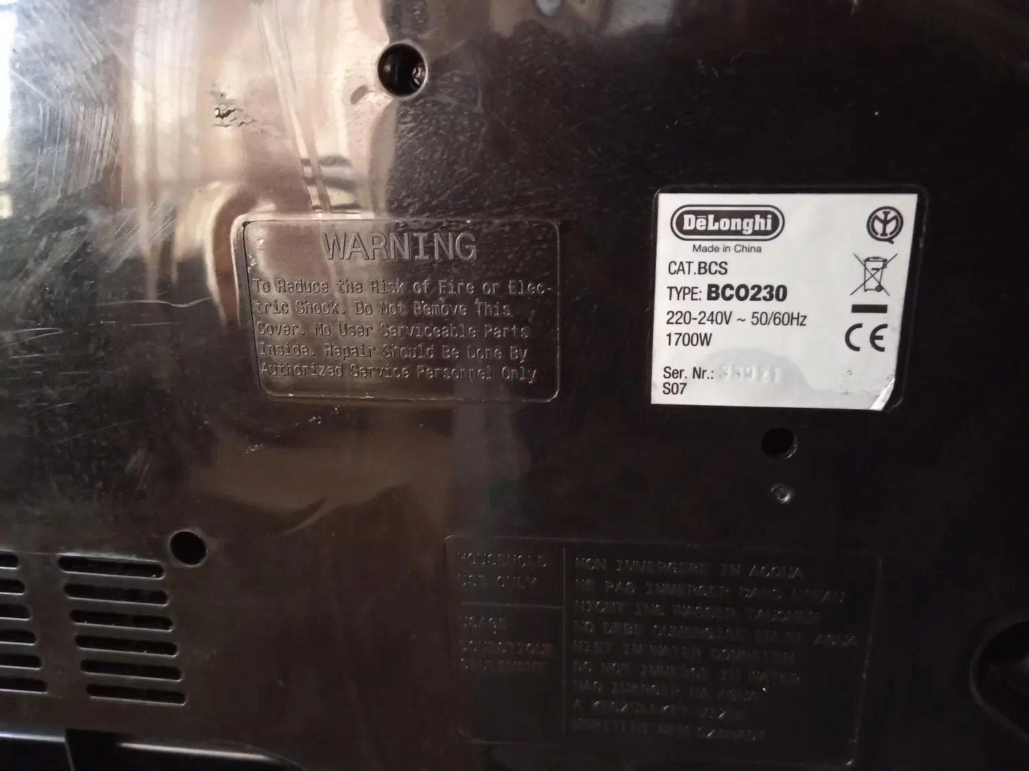 قهوه ساز دلونگیBCO230|سماور، چایساز، قهوهساز|تهران, مهران|دیوار