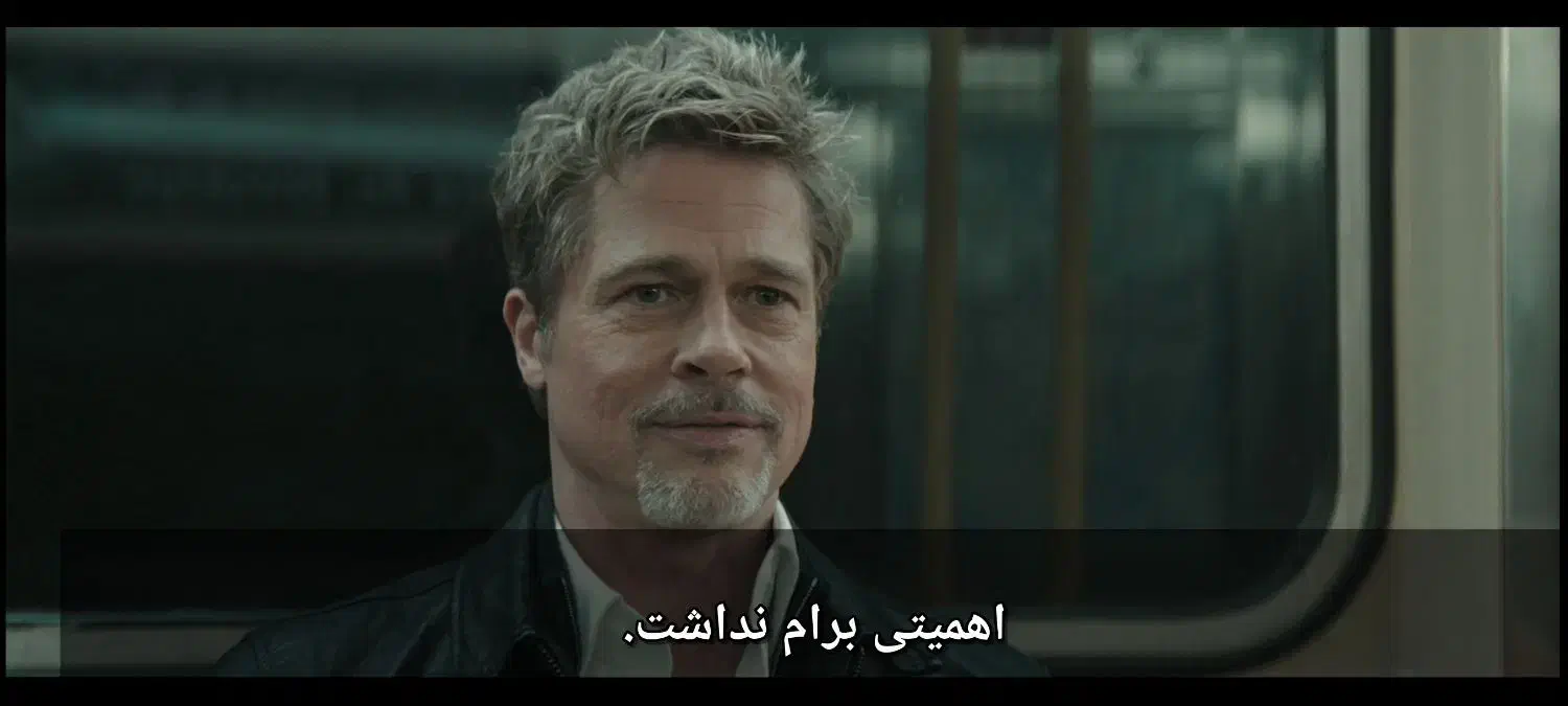 ترجمه و زیرنویس ویدئوها و فیلم‌ها (انگلیسی، ترکی)|خدمات رایانه‌ای و موبایل|تهران, شهرک دانشگاه|دیوار