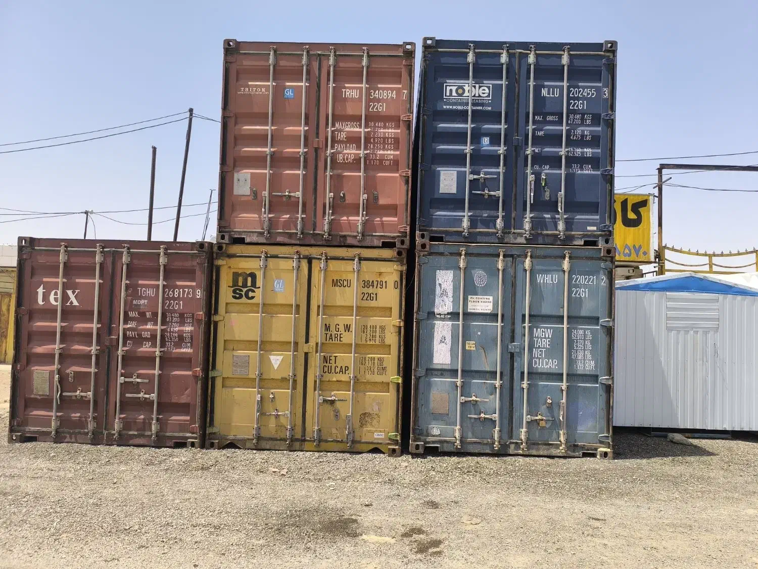 کانکس سازی آسایش (امیدیه)|مصالح و تجهیزات ساختمان|امیدیه, |دیوار