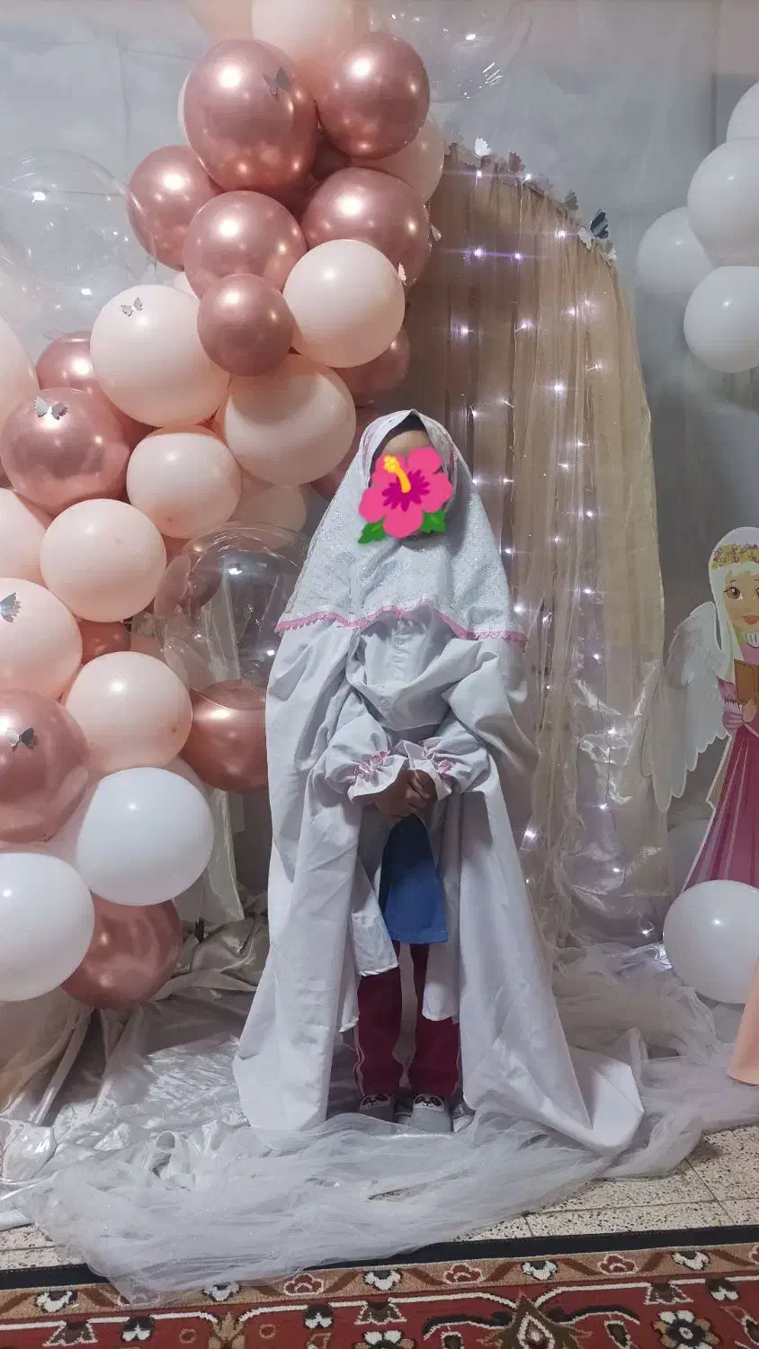 چادر جشن تکلیف خیلی ساده و زیبا|کفش و لباس بچه|مشهد, بلال|دیوار