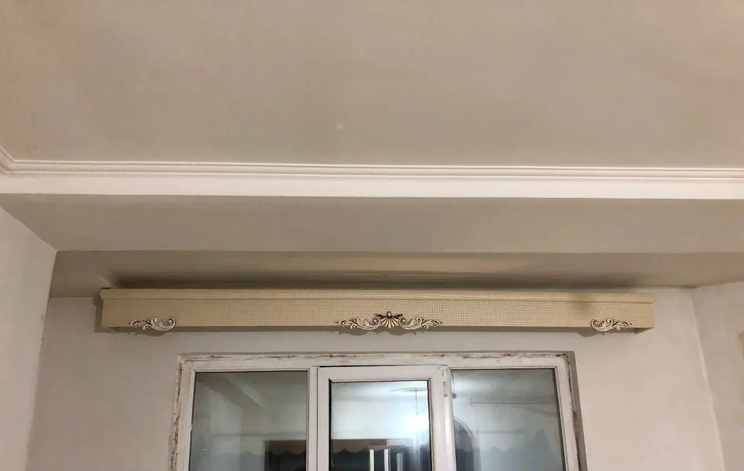 کتیبه پرده|پرده، رانر، رومیزی|آستارا, |دیوار