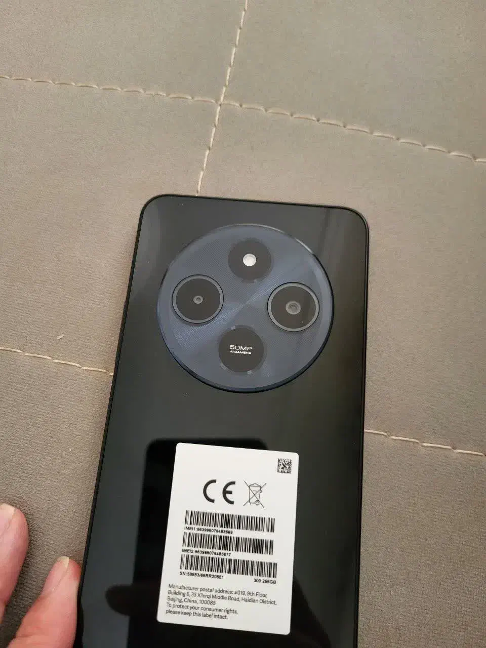 Redmi 14C شیائومی|موبایل|اسفراین, |دیوار