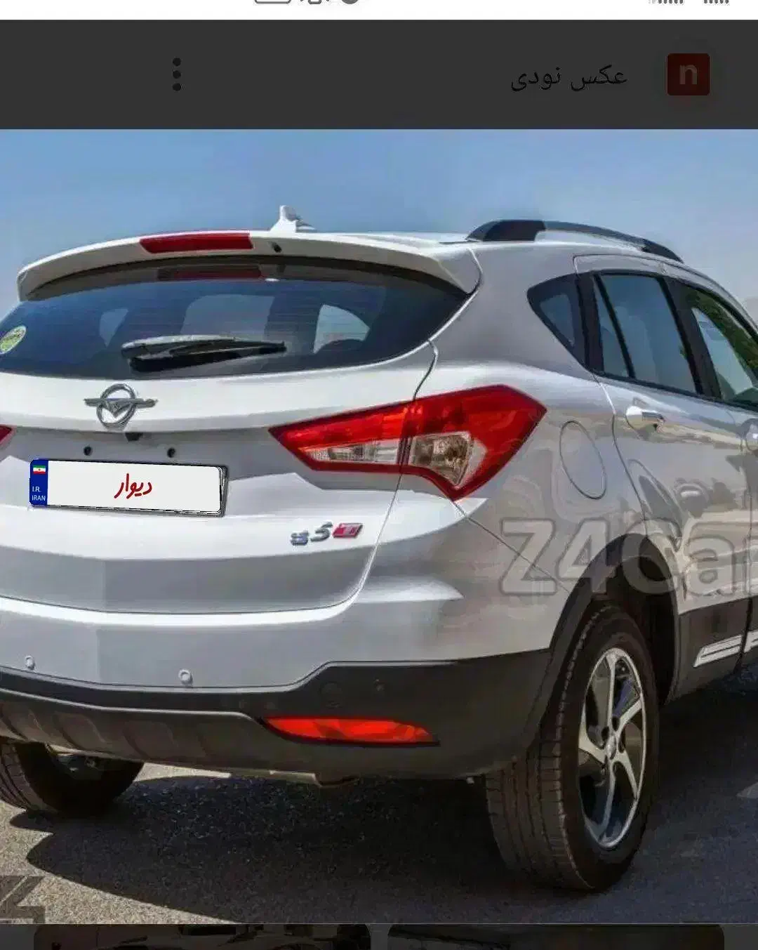 فروش فوری یا معاوضه هایما s5 صفر تحویلی اسفند 1403|خودرو سواری و وانت|همدان, |دیوار