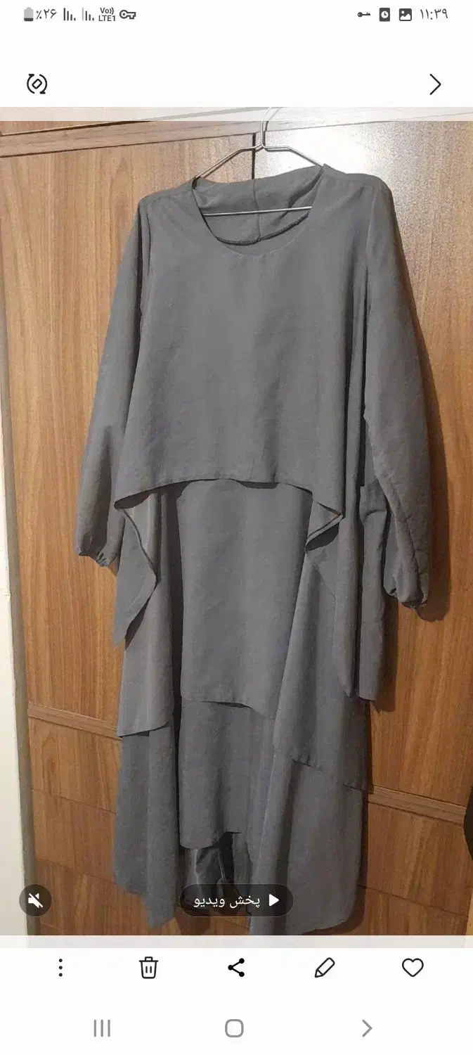 تعدادی لباس نو|لباس|بروجرد, |دیوار