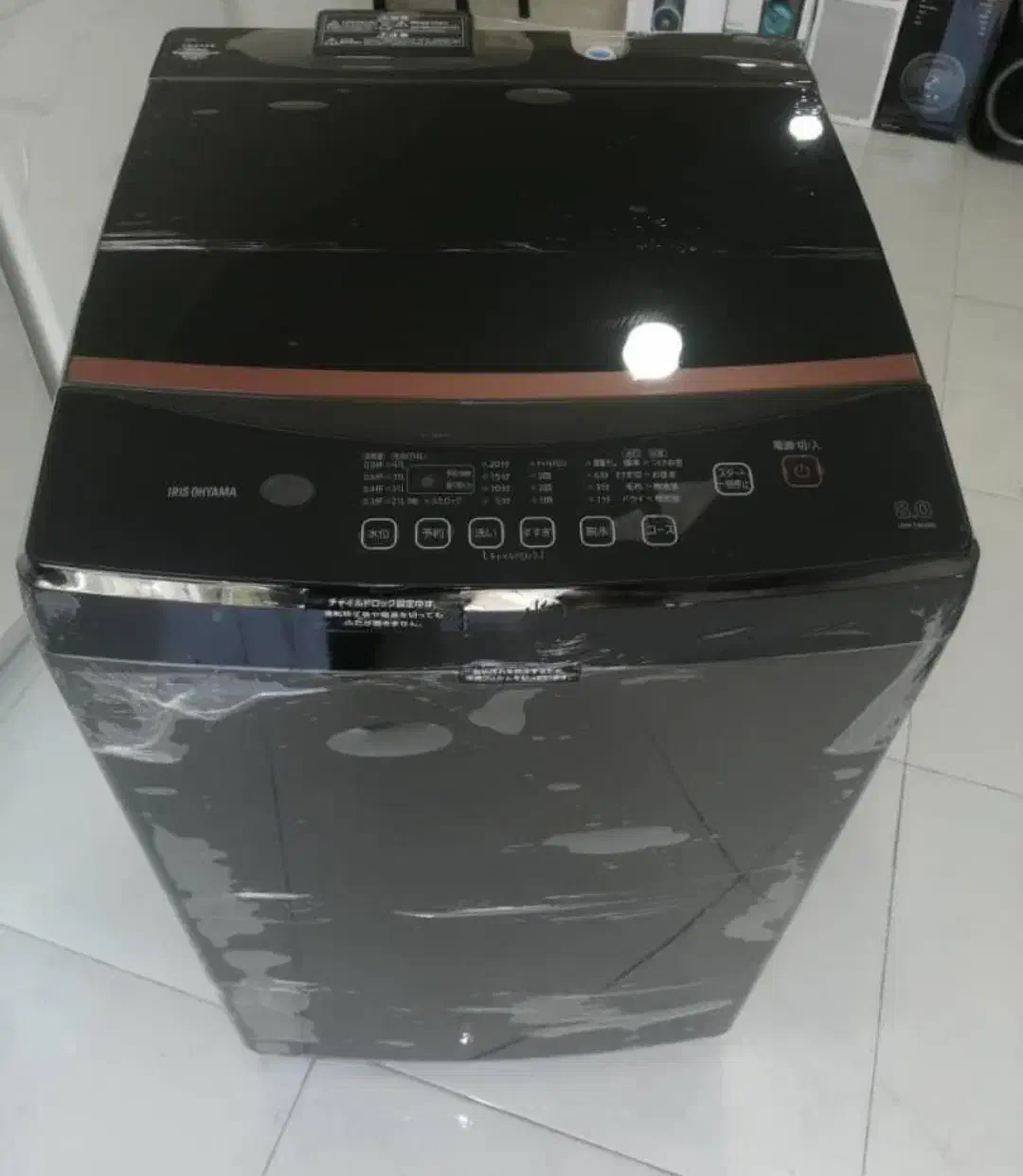 لباسشویی و پتوشور وارداتی تمام اتومات هوشمند|ماشین لباسشویی و خشککن لباس|نجفآباد, شهرک صنعتی نجف آباد|دیوار