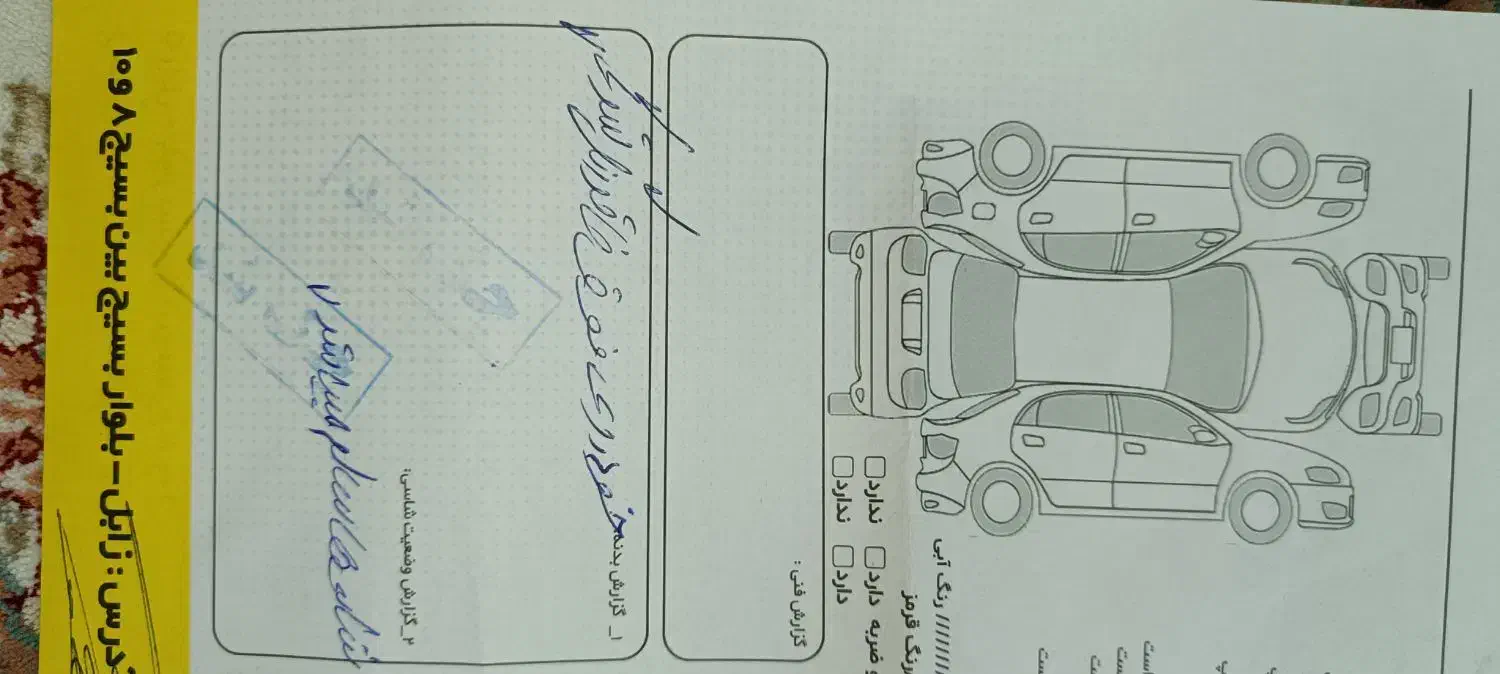 ماشین پراید ۸۹ بدون رنگ شاسی پلمپ|خودرو سواری و وانت|زابل, |دیوار