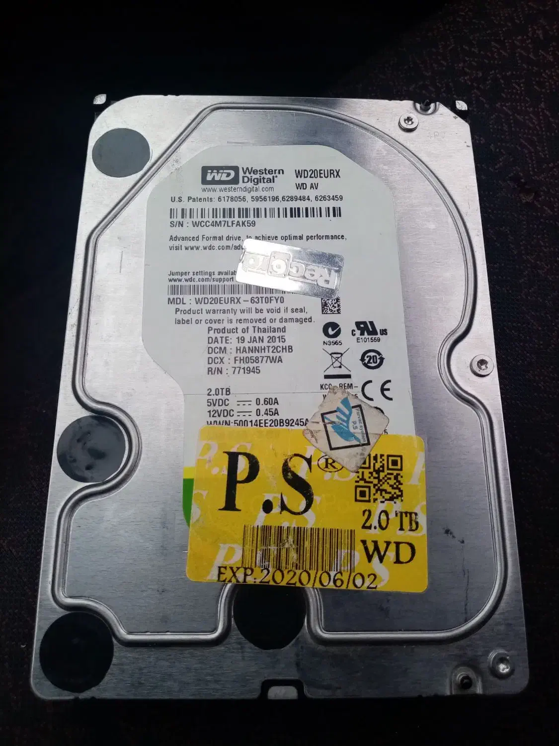 رم دوربین|دوربین مداربسته|رشت, فرودگاه سردار جنگل رشت|دیوار