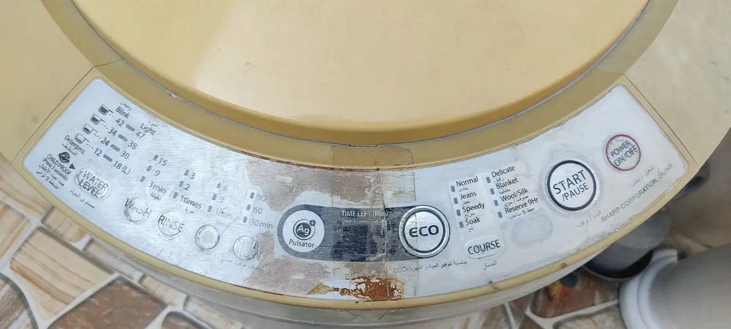 لباسشویی مارک ژاپنی|ماشین لباسشویی و خشککن لباس|بندر کنگان, |دیوار