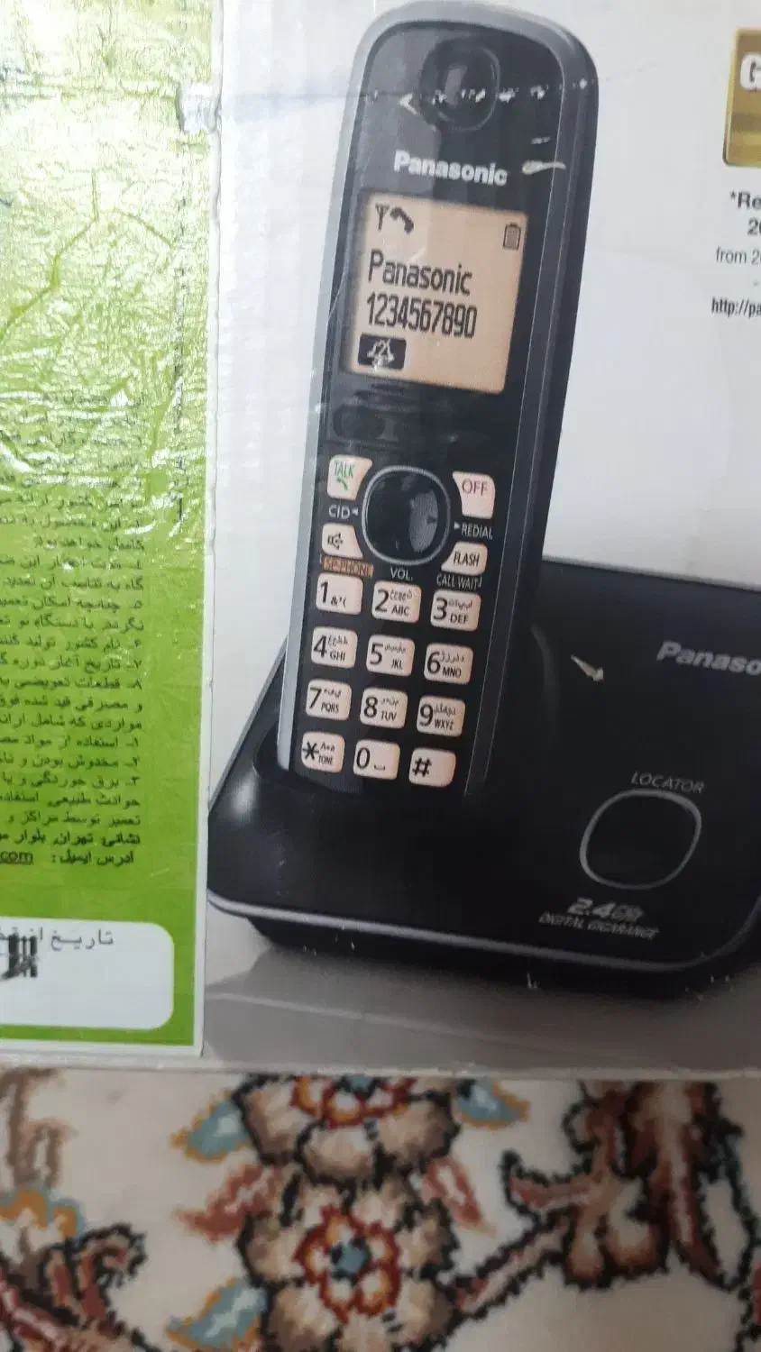 تلفن Panasonic|تلفن رومیزی|مشهد, میعاد (شهرک غرب)|دیوار