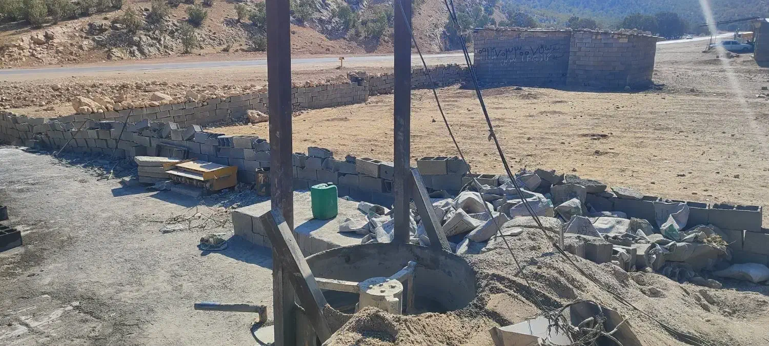 دیگ بلوک زنی ۳۰۰ کیلویی|ماشینآلات صنعتی|لردگان, |دیوار