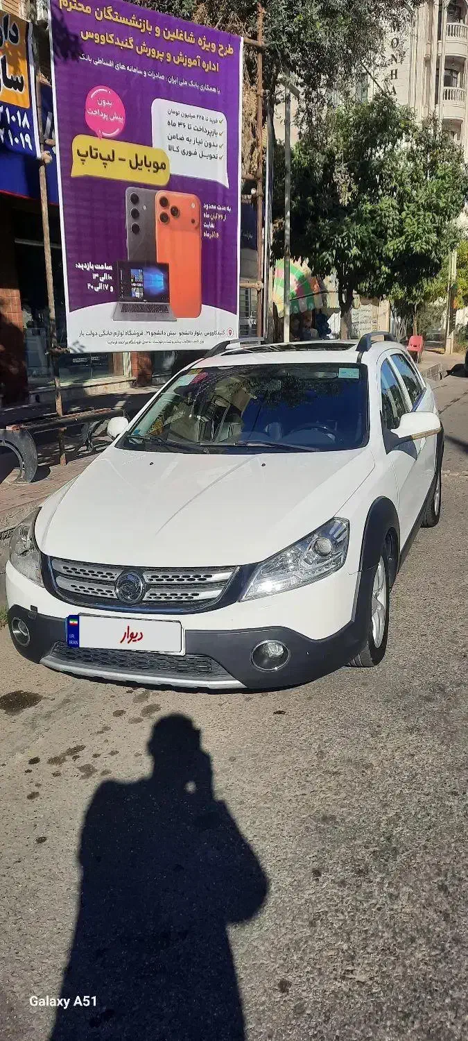 فروش خودرو اچ سی کراس|خودرو سواری و وانت|گنبد کاووس, |دیوار