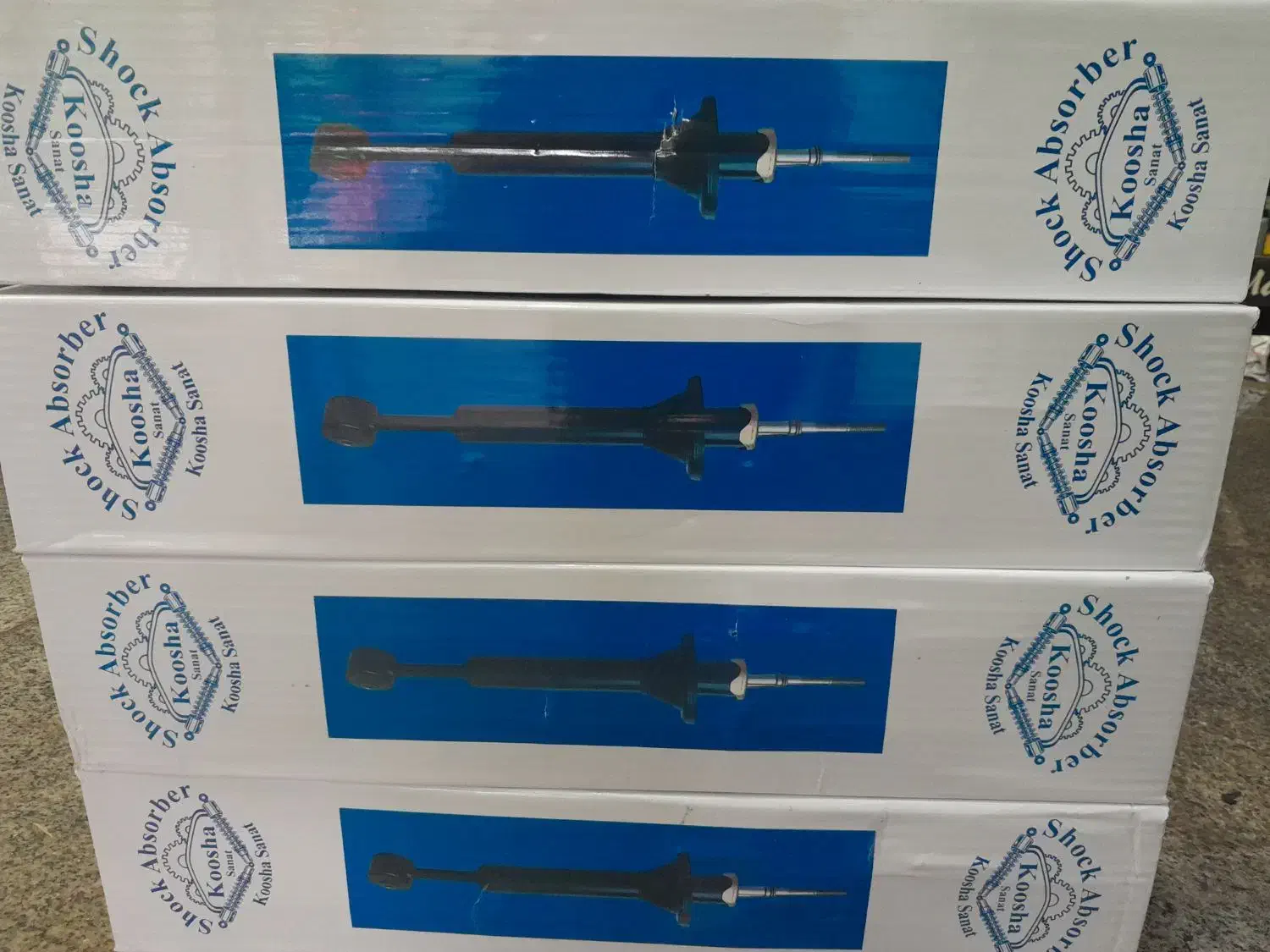 کمک پرایدی|قطعات یدکی و لوازم جانبی|اصفهان, باب الدشت|دیوار