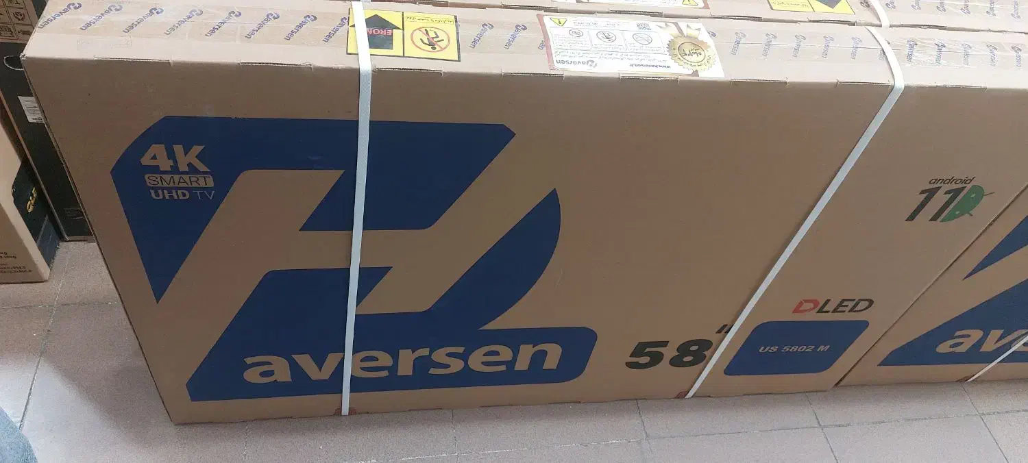 ال ای دی ۵۸ اینچ|تلویزیون و پروژکتور|یاسوج, |دیوار