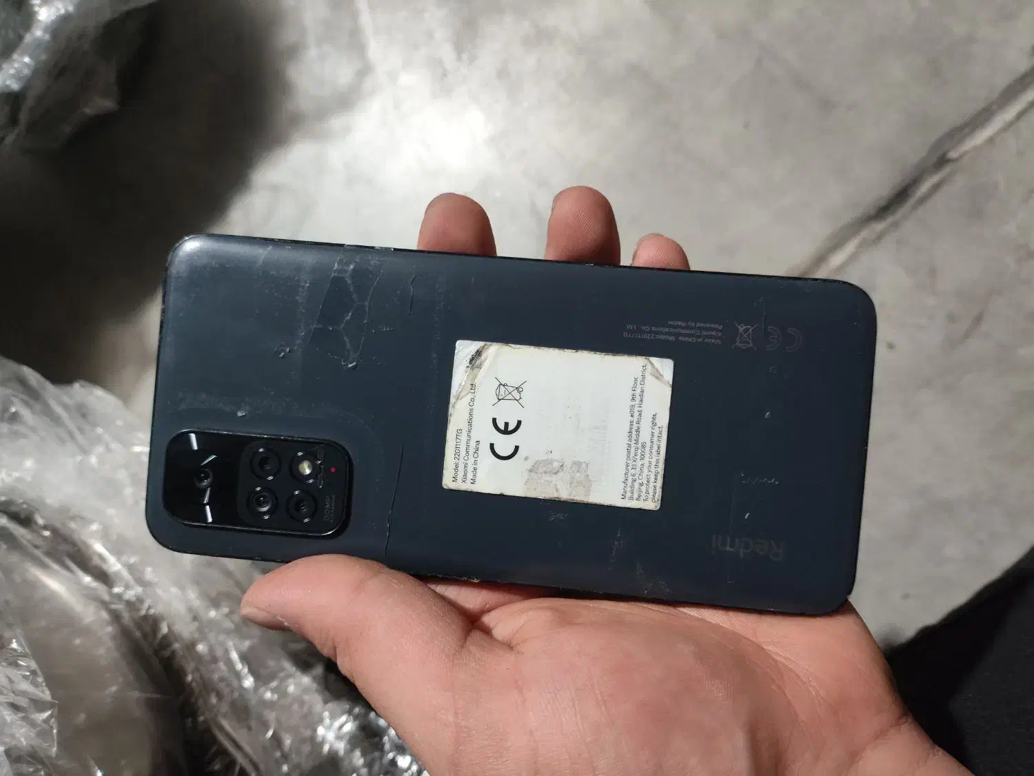 گوشی ردمی نوت۱۱s|موبایل|تهران, هرندی|دیوار