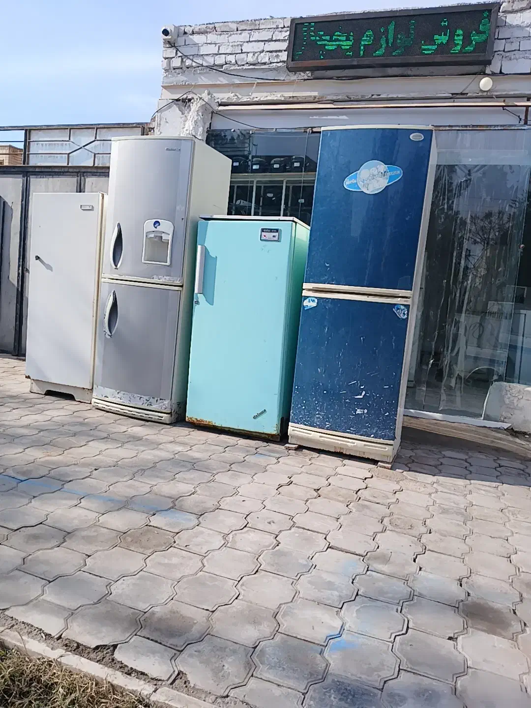خریدار فروش یخچال های قدیمی سوخته و نیاز به تعمیر|یخچال و فریزر|همدان, |دیوار