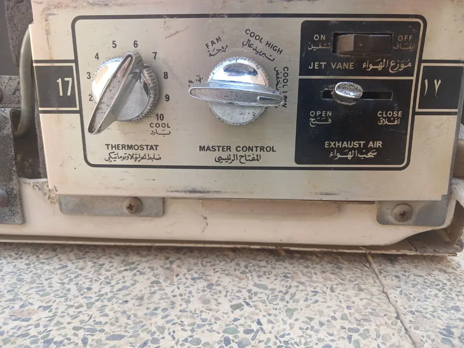 کولر ۱۷ هزار اوجنرال گاز و موتور فابریک|کولر گازی و فن‌کوئل|اهواز, آریاشهر|دیوار