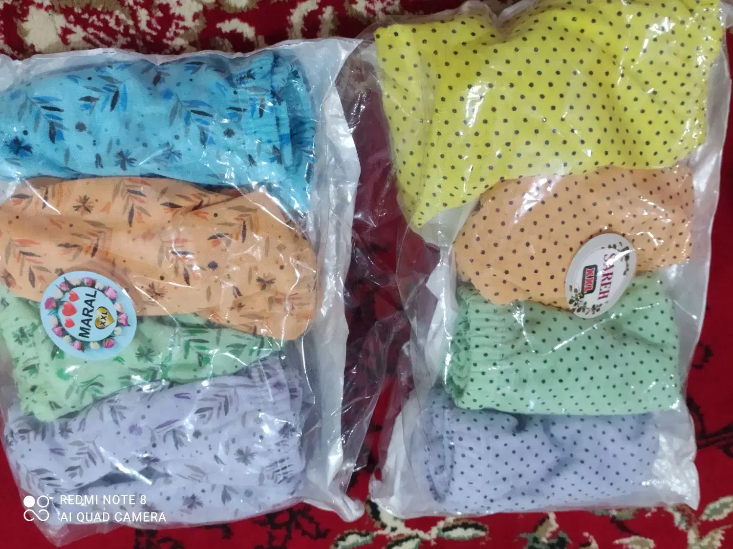 لباس زیر زنانه|لباس|مسجد سلیمان, |دیوار