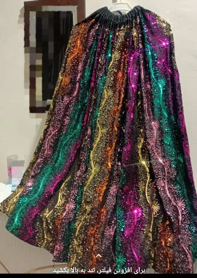 لباس محلی|لباس|ایذه, |دیوار