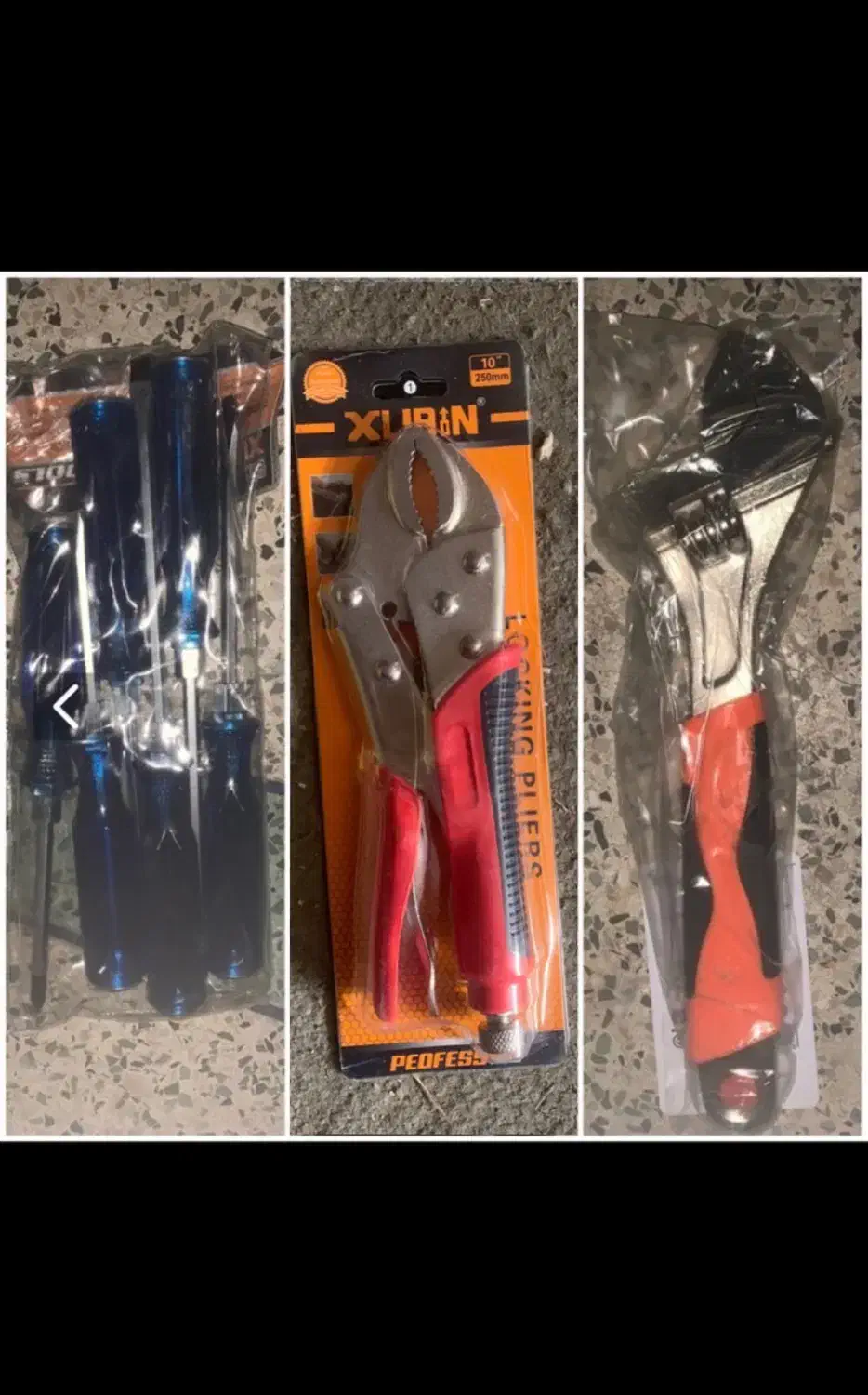 ابزار|ابزارآلات|دزفول, |دیوار