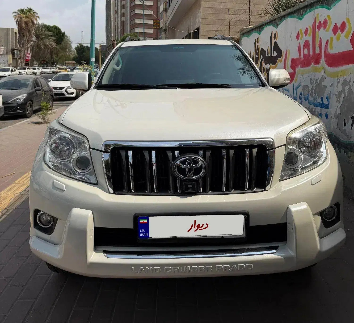 پرادو دو در ۲۰۱۳ txl|خودرو سواری و وانت|بندرعباس, |دیوار