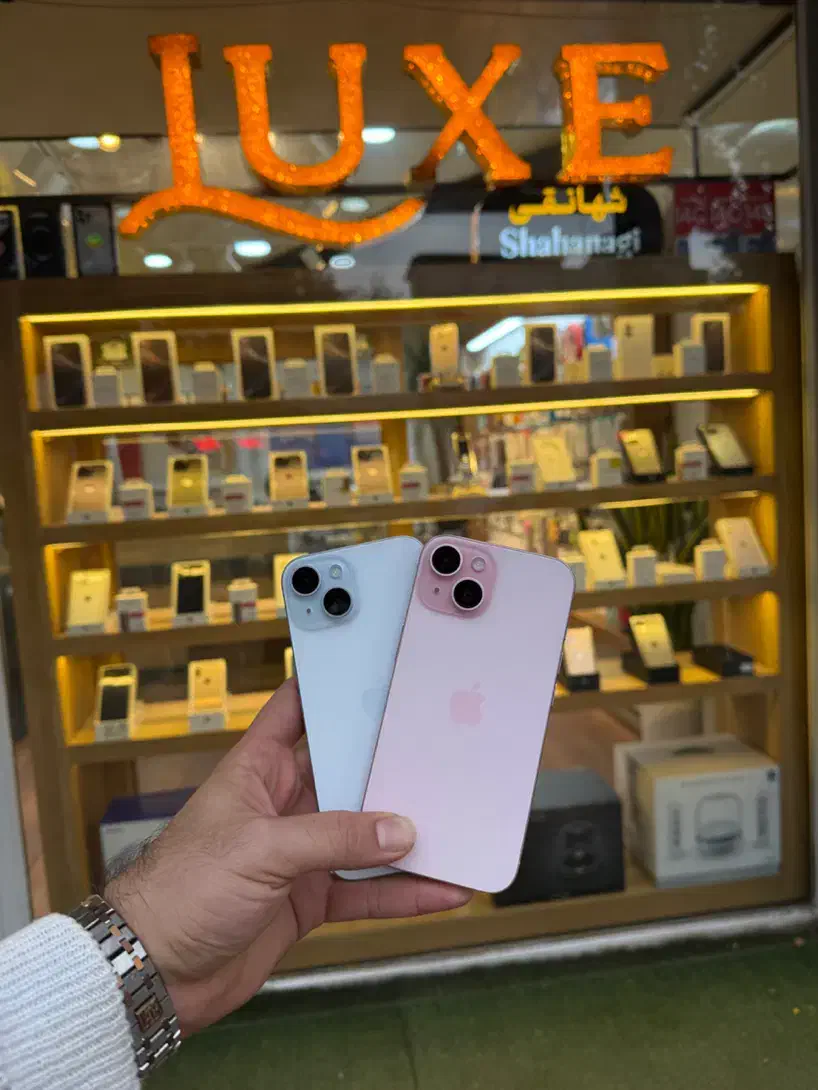 آیفون ۱۵نرمال|موبایل|خوی, |دیوار