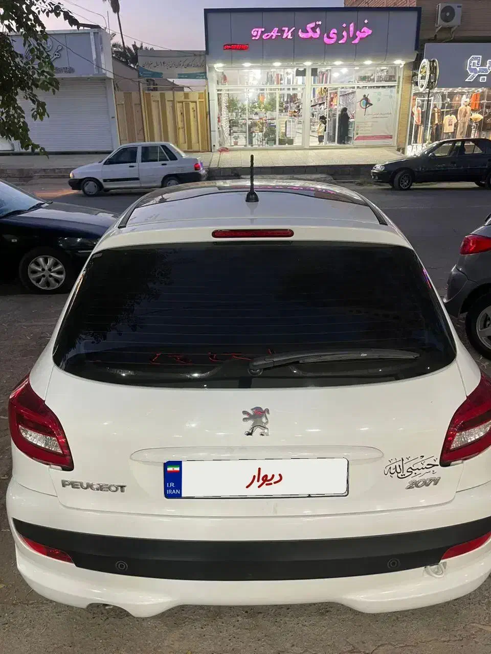 207 پانا مدل 1403|خودرو سواری و وانت|جیرفت, |دیوار