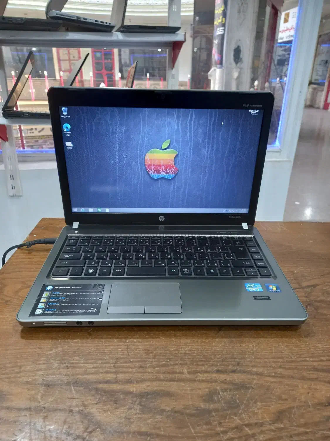 لپ تاپ اچ پی 4430s|رایانه همراه|زاهدان, |دیوار