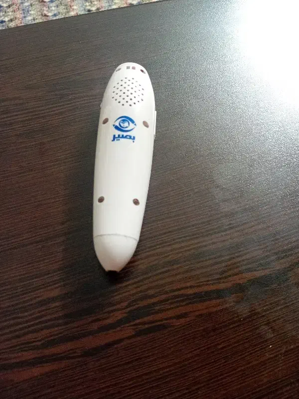 قلم قران200تومن|کتاب و مجله مذهبی|ری, بی‌بی شهر بانو|دیوار