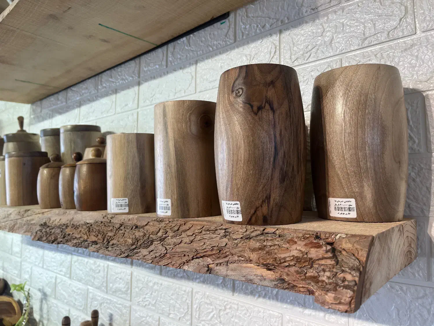 فرش|فرش|اردکان, |دیوار