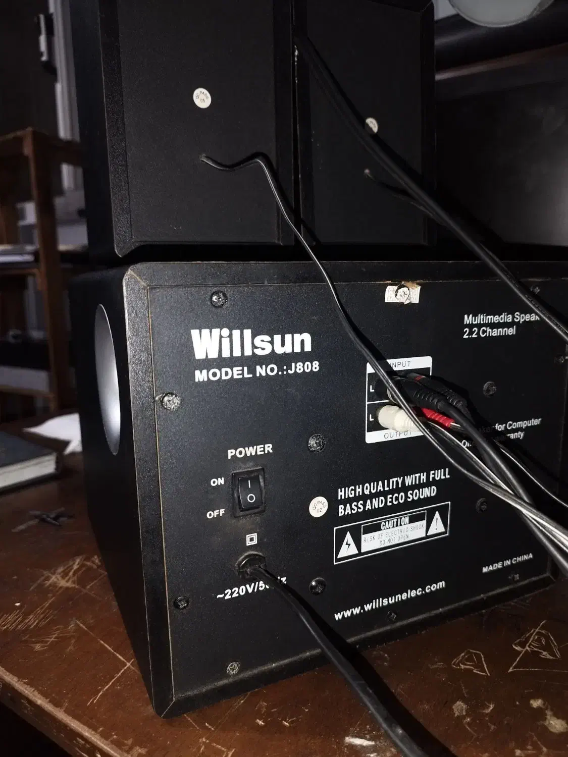 سیستم باند خانگی|سیستم صوتی خانگی|رشت, سیا اسطلخ|دیوار