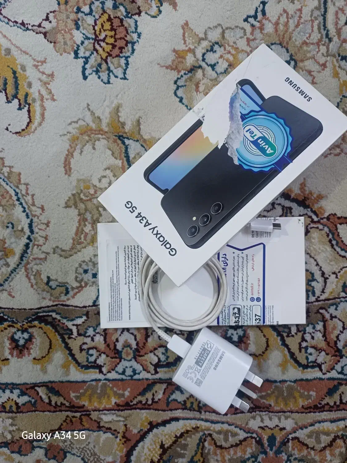 گوشی|موبایل|اسلام‌شهر, شهرک سعیدیه|دیوار