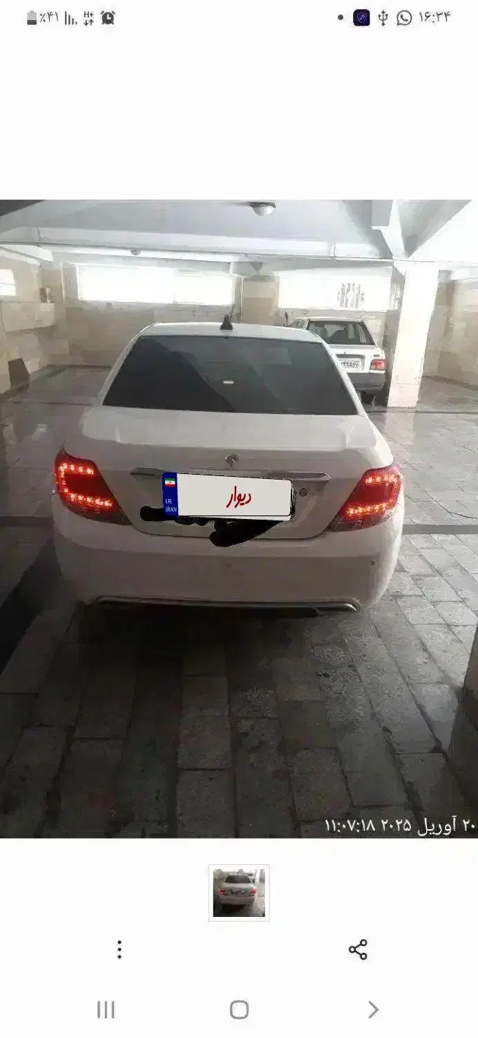 دنا پلاسEF7 ۱۴۰۰  ساده|خودرو سواری و وانت|تهران, جنت‌آباد مرکزی|دیوار