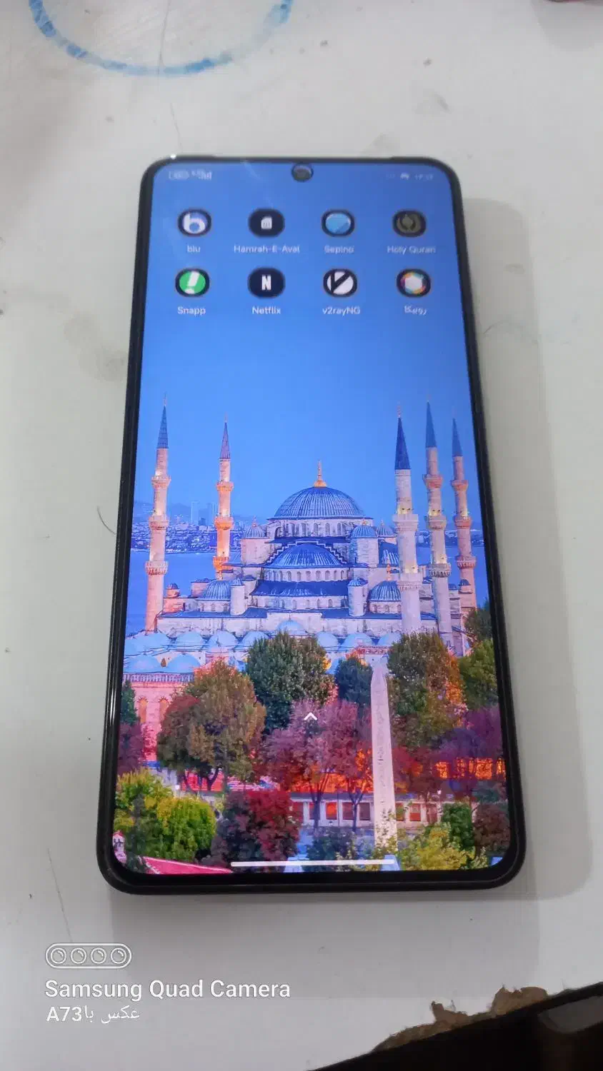 pocox7pro|موبایل|زاهدان, |دیوار