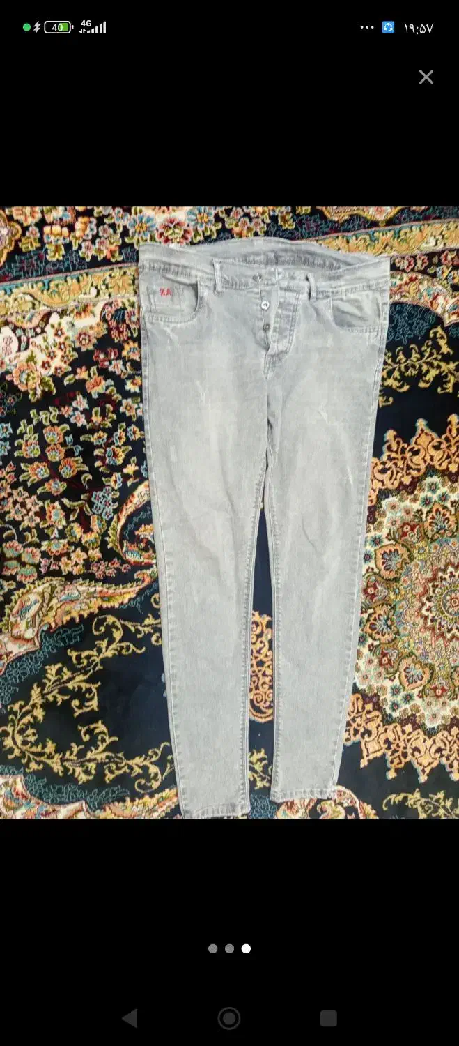 شلوار لی کلا دو بار پوشیده|لباس|چهارباغ, |دیوار