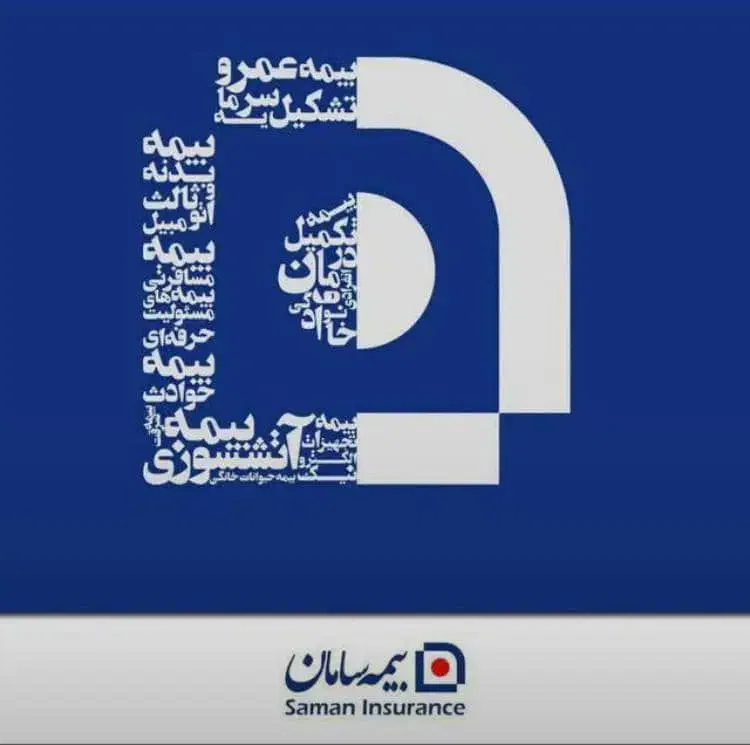 استخدام بیمه آقا و خانم|استخدام بازاریابی و فروش|اندیمشک, |دیوار