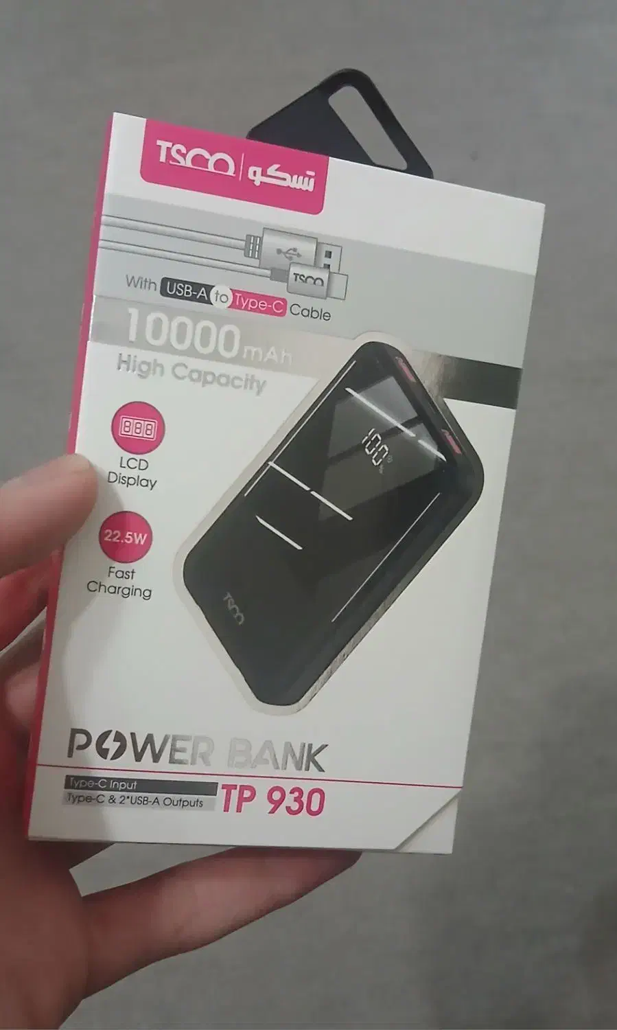 پاوربانک تسکو|لوازم جانبی موبایل و تبلت|کرج, حاجی آباد|دیوار