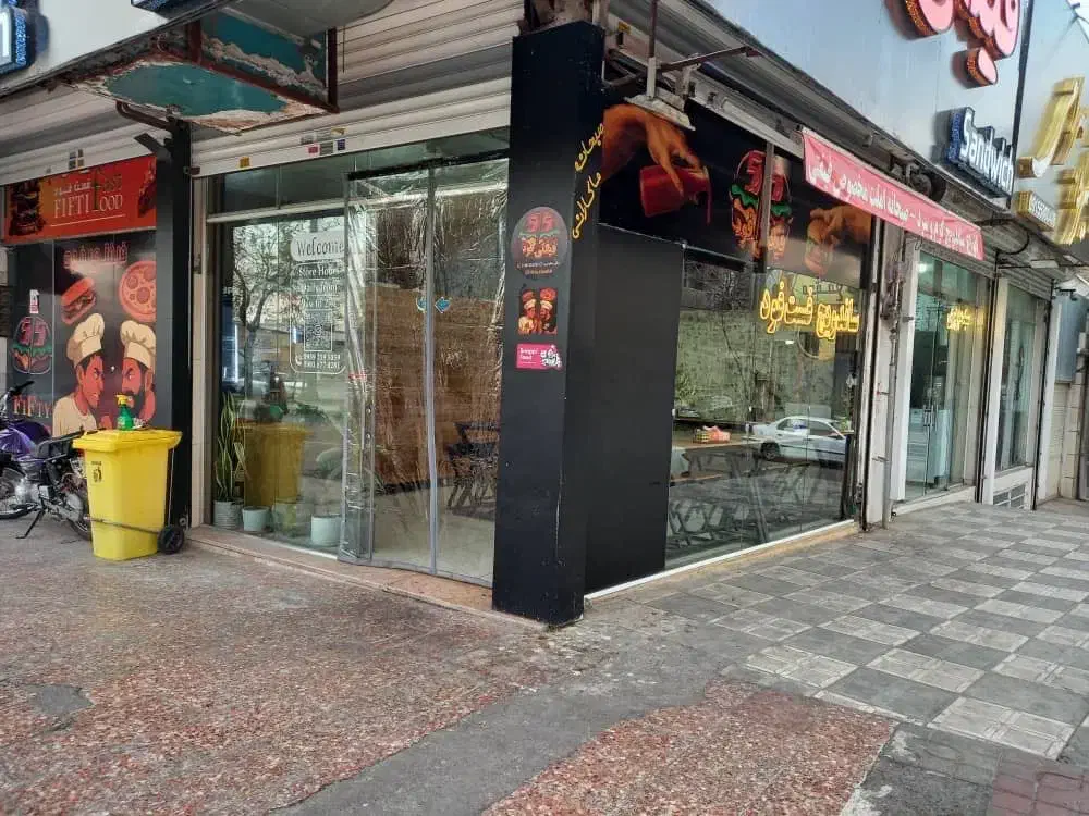 واگذاری فست فود با درامد خوب|اجارهٔ مغازه و غرفه|مشهد, کوثر|دیوار