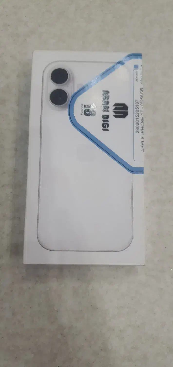 آیفون ۱۷ نرمال|موبایل|شیراز, مسلم|دیوار