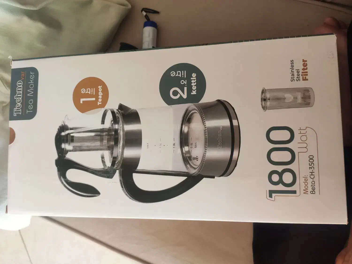 چای ساز نو|سماور، چای‌ساز، قهوه‌ساز|قدس, شهر‌قدس|دیوار