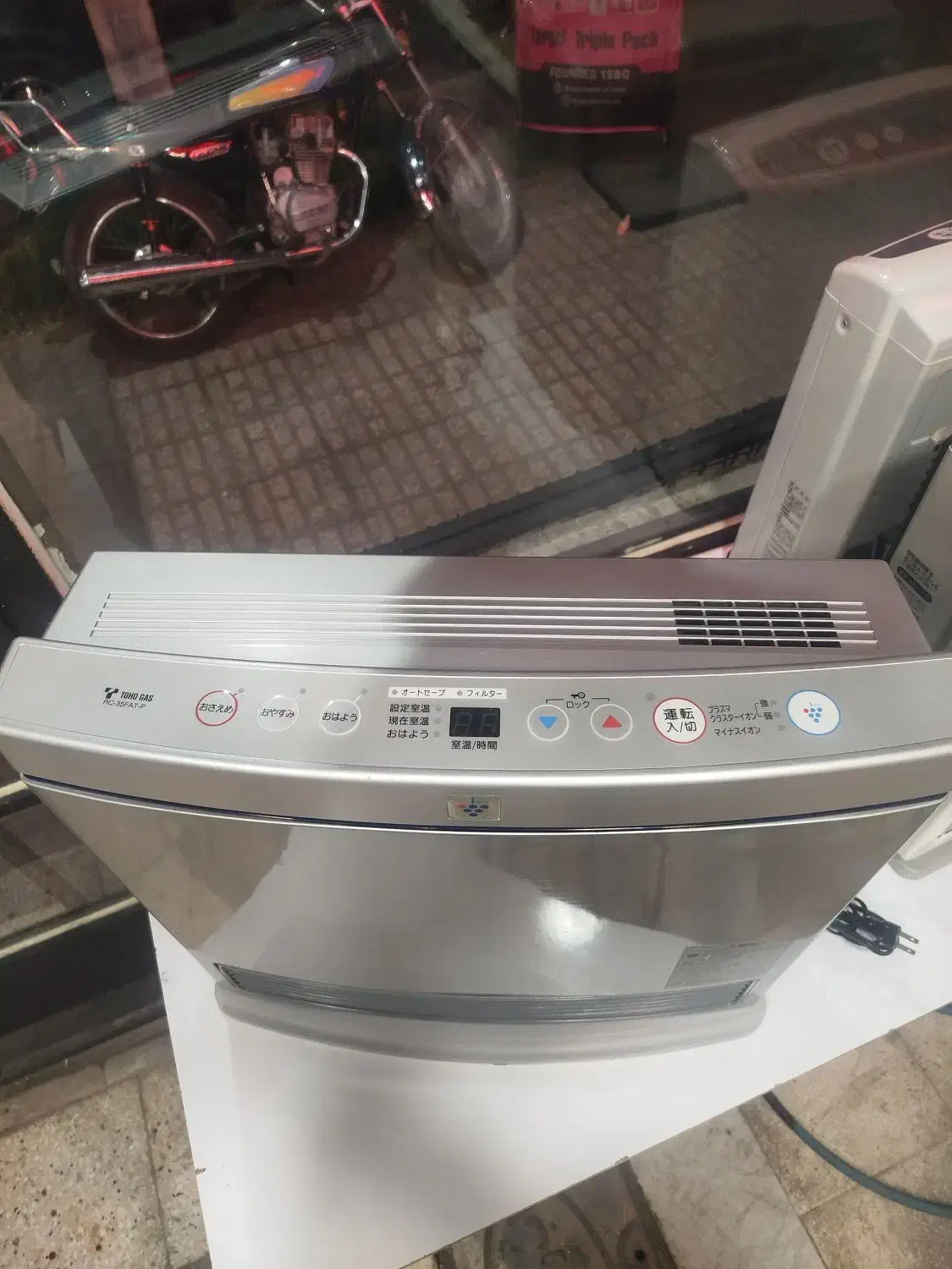 بخاری ژاپنی پلاسما ،تصفیه هوادار|بخاری، هیتر، شومینه|تربت‌حیدریه, ابوذر|دیوار