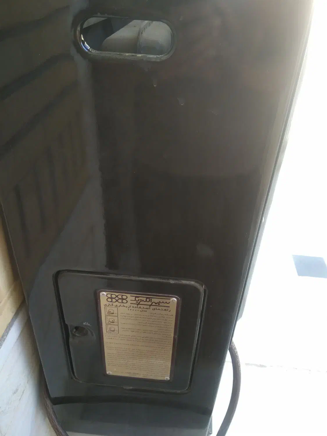 فروش بخاری|بخاری، هیتر، شومینه|قم, فرهنگیان و شهربانی|دیوار