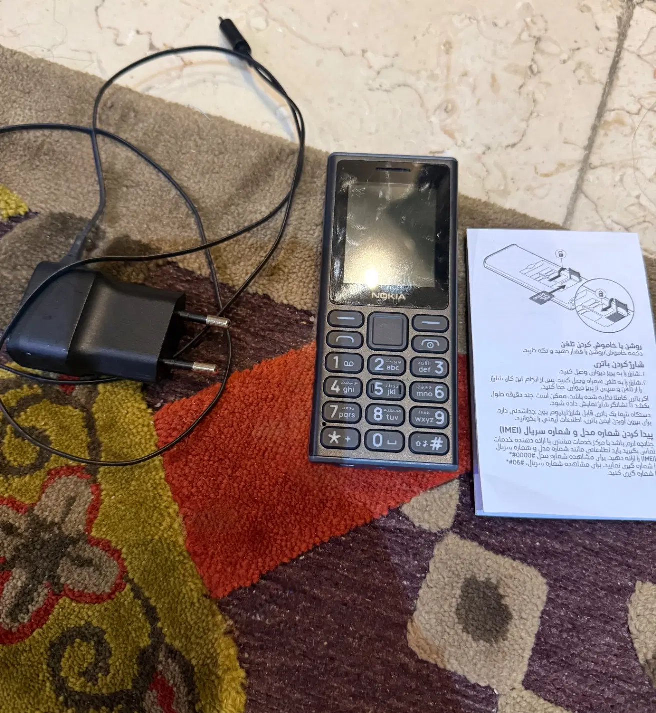 گوشی موبایل نوکیا مدل ۱۰۸ Nokia|موبایل|تهران, دکتر هوشیار|دیوار