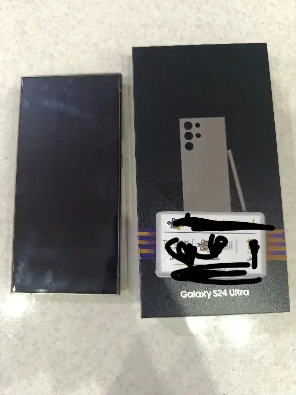 فروش گوشی s24ultra|موبایل|بندرعباس, |دیوار