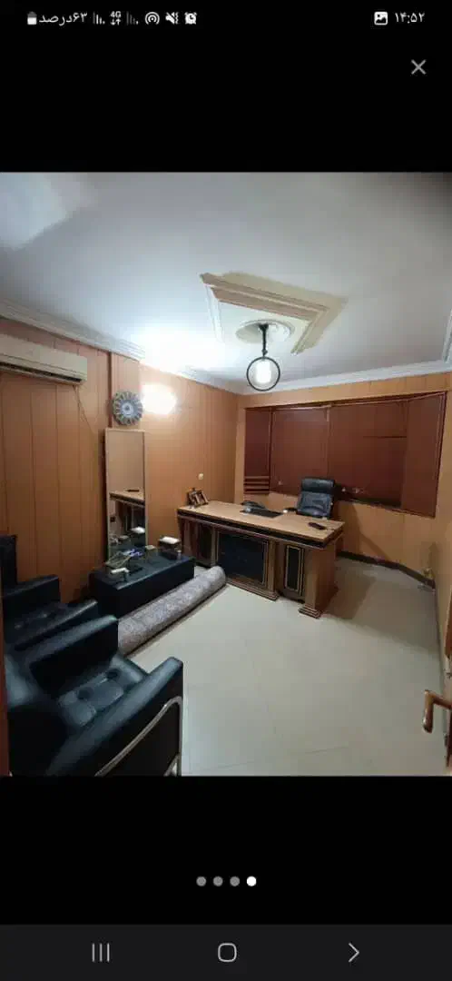 استخدام|استخدام اداری و مدیریت|تهران, تهرانپارس غربی|دیوار