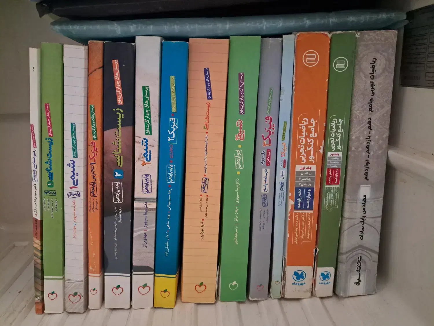 کتاب کنکور تجربی|کتاب و مجله آموزشی|گتوند, |دیوار