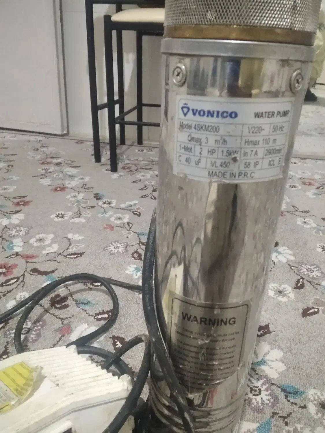 شناور|ماشین‌آلات صنعتی|سنندج, |دیوار