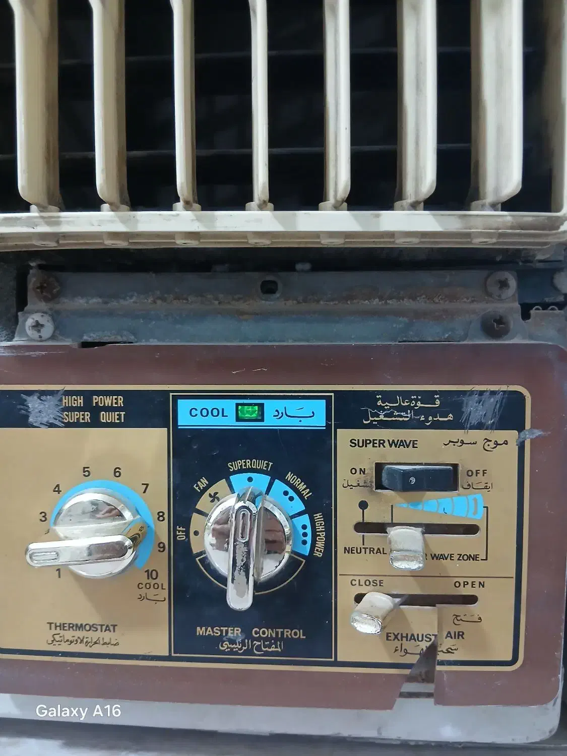 کولر گازی پنجره ای ۱۸ هزار قیمت ۲۵ تومان|کولر گازی و فنکوئل|آبدانان, |دیوار