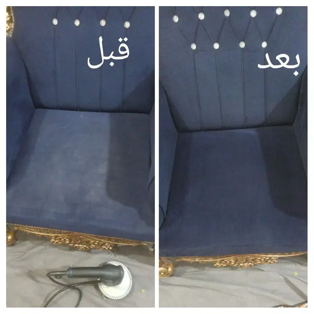 مبل شویی|خدمات نظافت|جاسک, |دیوار